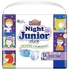 GOO.N ナイトジュニアパンツ6袋のサムネイル