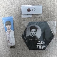購入前にコメントください！D.O ３点セット ギョンス ディオのサムネイル