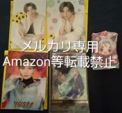 FANTASTICS 八木勇征セット - メルカリ