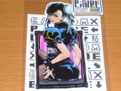 춘려 보상 스트리트 파이터 스티커 B-SIDE LABEL 스트Ⅱ
