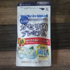 美・サイエンス ガセリ菌プレミアム 180粒のサムネイル