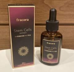 fracora ヒト幹細胞培養エキス原液 /30ml/新品未開封のサムネイル