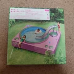 あいみょん 4thフルアルバム 瞳へ落ちるよレコード 初回限定盤 - メルカリ