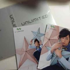 蒼井翔太 UNLIMITEDのサムネイル