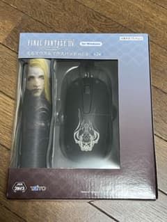 FF14 光るマウス&マウスパッド vol.4「ゼノス・イェー・ガルヴァス」