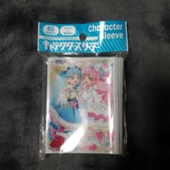 未開封】ひろがるスカイ！プリキュア キュアスカイ キュアプリズム