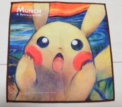 ピカチュウ ムンク展 マイクロファイバータオル MUNCH - メルカリ