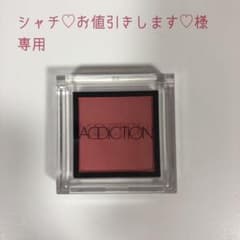 シャチ♡お値引きします♡様専用のサムネイル