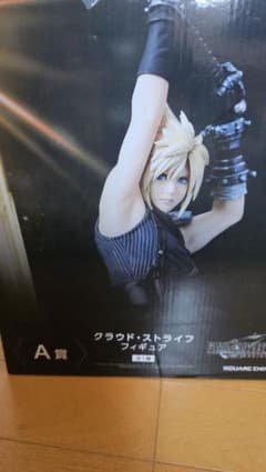 ファイナルファンタジーVII リバース 一番くじ A賞 クラウドのサムネイル