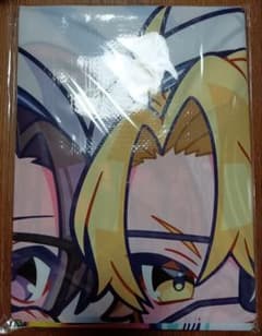カラフルピーチ レジャーシート ひらかたパークのサムネイル