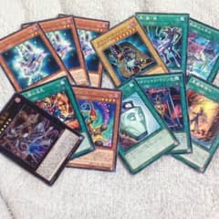 ブラマジセットのサムネイル