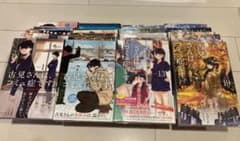古見さんは、コミュ症です。全24巻 初版のサムネイル