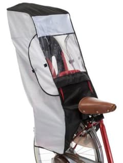値下げ 新品 OGK RCR-001 自転車 レインカバー チャイルドシートのサムネイル