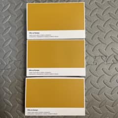 ヒフの漢方　新品未使用のサムネイル