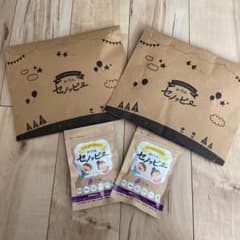 セノッピー　2袋　30日分のサムネイル