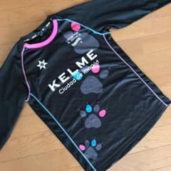 KELME 長袖　プラシャツ  160のサムネイル