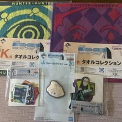 HUNTER × HUNTER 이치 반 쿠지 세트