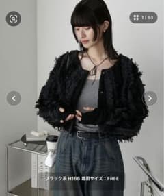 カーディガン フリーサイズ 黒のサムネイル