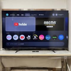 全国送料込❣️未使用Xiaomi 量子ドット4K75型チューナーレス2025年 全国送料込❣️未使用Xiaomi 量子ドット4K75型チューナーレス2025年