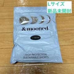 しましまみみりん様 リクエスト 2点 まとめ商品のサムネイル
