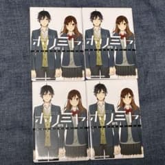 ホリミヤ コミックカバーコレクション 缶バッジ 9巻 宮村伊澄 堀京子