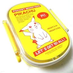ポケットモンスター ピカチュウ 子ども用 お弁当箱 ランチボックス 360mlのサムネイル