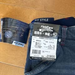 ラスト1点FieldCore 超撥水✖️収縮✖️4Dカーゴ　値下げしました！！のサムネイル