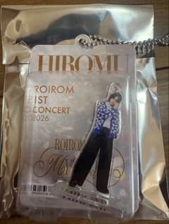 【新品未使用】ROIROM ブリスタチャーム（本多大夢）のサムネイル