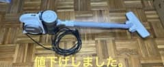 アイリス　掃除機のサムネイル