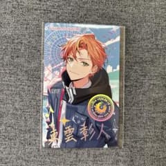 プロセカ エピカ ファンミ 東雲彰人 箔押しカード - メルカリ