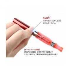 電子タバコ eGo CE4 二本セット 禁煙パイポ  電子パイプのサムネイル