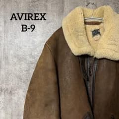 希少 米国製 AVIREX B-9 フライトジャケット ムートンジャケット 42 m85377791792_1.jpg?1764511825