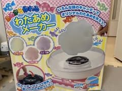 わたあめメーカーのサムネイル