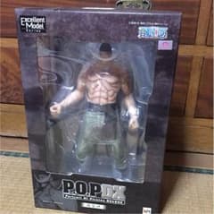 M TWO M様専用★pop dx ワンピース 白ひげ 新品未開封のサムネイル
