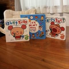 まき様 リクエスト 2点 まとめ商品のサムネイル
