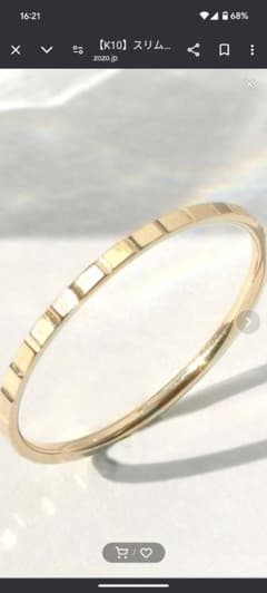 お値下げ！Jupiterのスリムリングのサムネイル