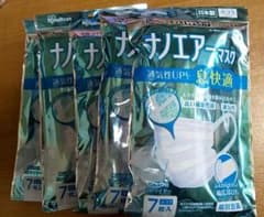 ナノエアーマスク　7枚入り　ふつうサイズ　5袋　アイリスオーヤマ　②のサムネイル