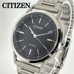 Working condition Citizen men's watch Eco-Drive Solar Exceed Round