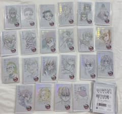 m85379254465_1.jpg?1757168412