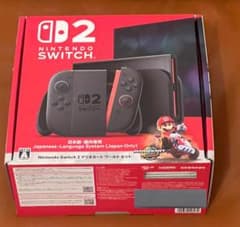 【即日配送】Nintendo Switch 2 マリオカートセットのサムネイル