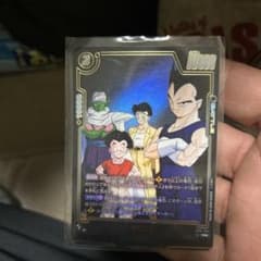 ドラゴンボール フュージョンワールド ベジータ ST01-064のサムネイル