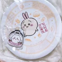 【非売品】新品未開封 ちいかわ くら寿司 お皿 うさぎのサムネイル