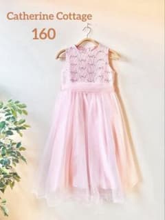 【お値下げ中♪】美品160 子ども服　ドレス　キャサリンコテージ　ピアノ発表会のサムネイル