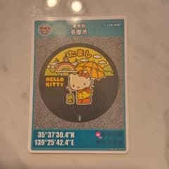 おまとめ買い歓迎！東京都多摩市A マンホールカード