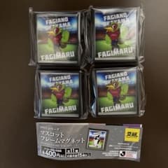 FAGIMARU マグネット 4個セットのサムネイル