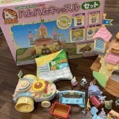 ハムハムキャッスルセットとハムちゃんずほか小物いろいろのサムネイル