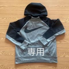 NIKE  ナイキパーカー　150のサムネイル