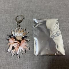 ラランド　単独ライブ　爆爆　アクリルキーホルダー 　 ライプ　マネたくのサムネイル