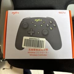 Switch スイッチ　プロコン　コントローラー PXN-9607 黄色のサムネイル