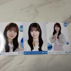 乃木坂46 愛宕心響 2024 Lucky Bag 生写真 福袋 - メルカリ